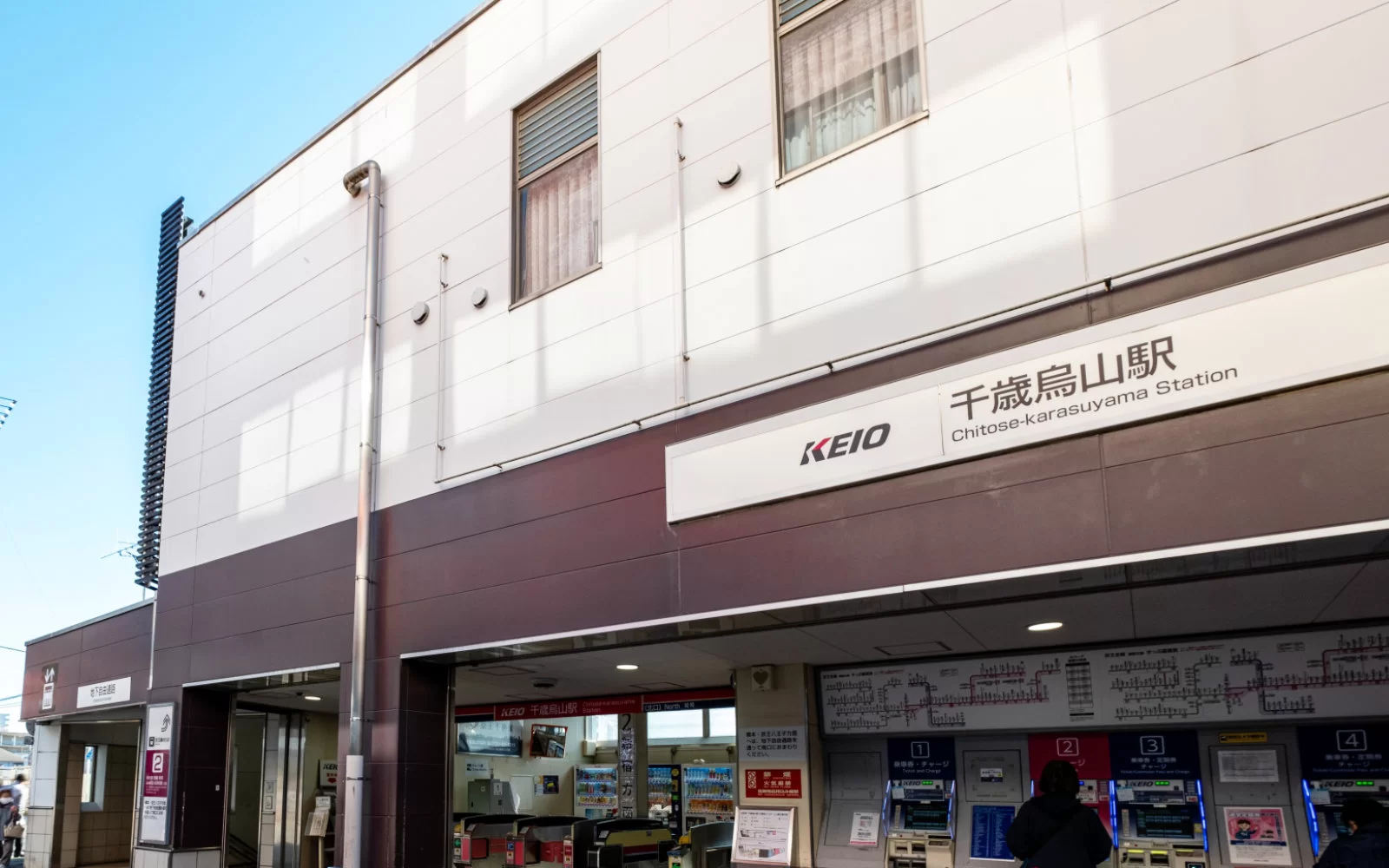 千歳烏山エリアの街並み