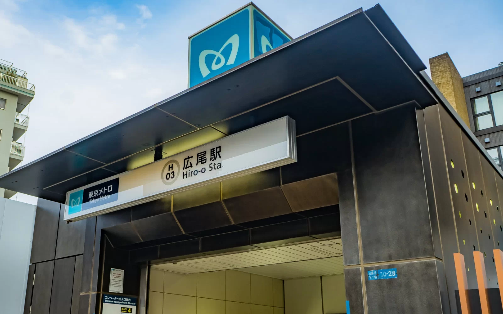 広尾エリアの街並み
