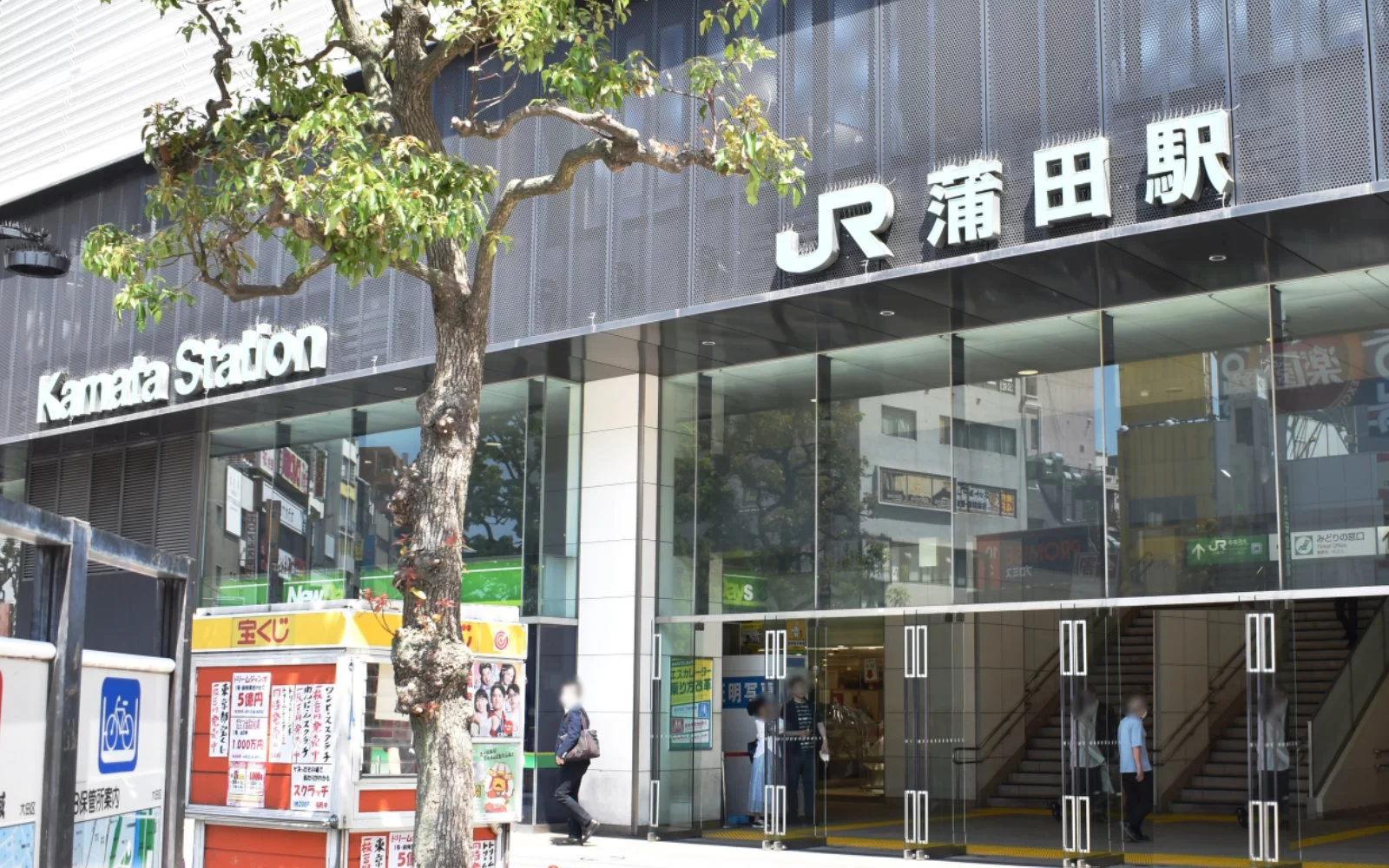 蒲田エリアの街並み