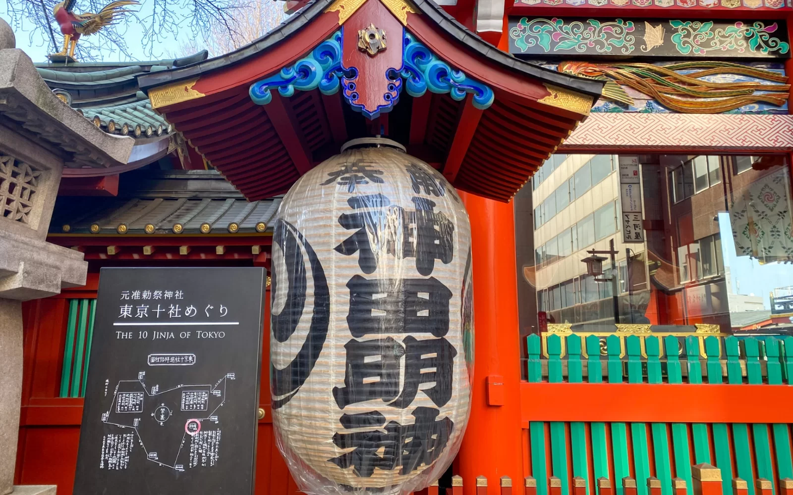 神田エリアの街並み