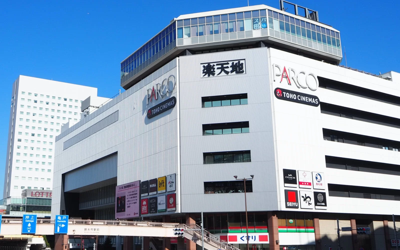 錦糸町エリアの街並み