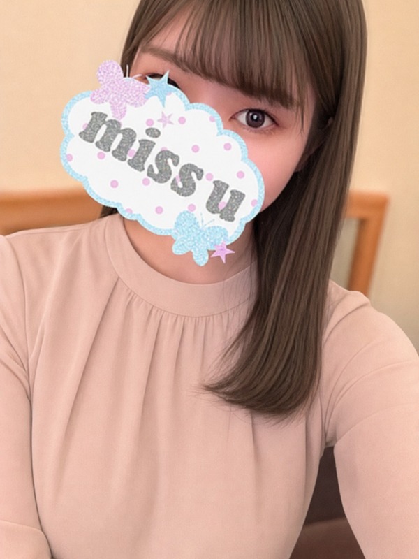 山本なな
