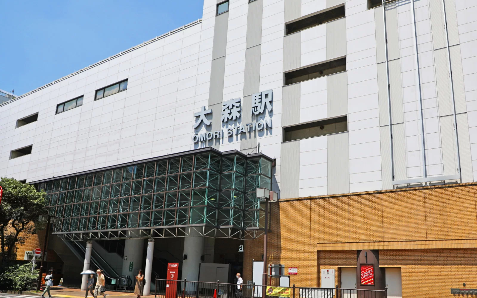 大森エリアの街並み