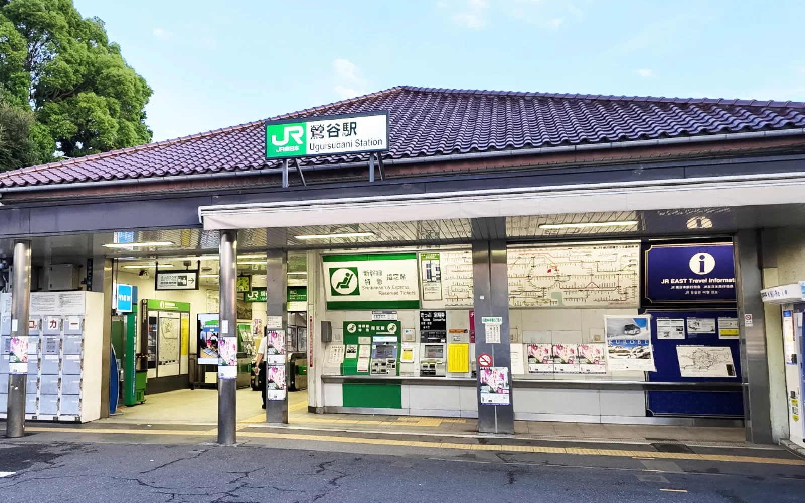 鶯谷エリアの街並み